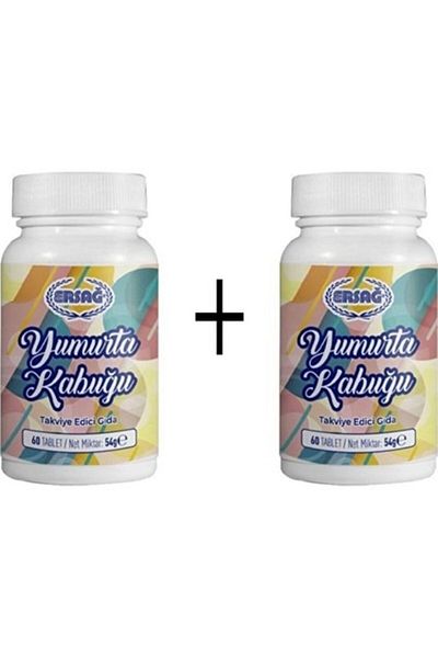 Ersağ Ersag Eggshell Supplement Food 2 Boxes