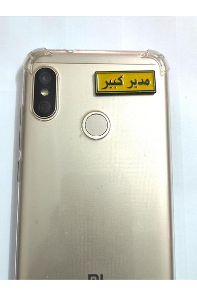 Generic ملصق معدني ثلاثي الأبعاد بتصميم فاخر لاصق قوي 3M لتزيين الهاتف المحمول (مدير أول)