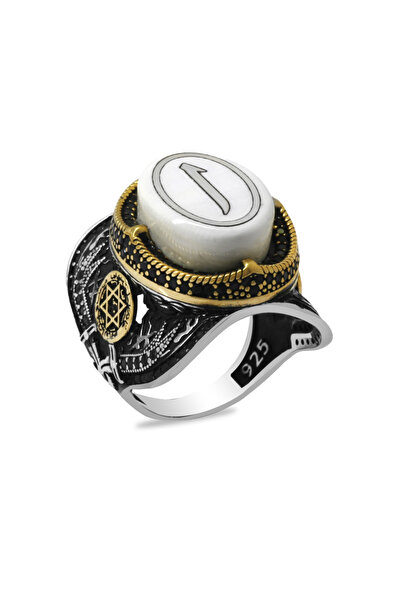 Tesbihane Fildişi Üzerine Arapça Elif İşlemeli Kenarları Zirkon Taşlı Koleksi...