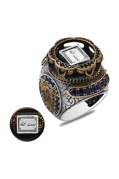 Tesbihane Kabei Şerif Detaylı Üzerinde Araça Beytullah Yazılı Koleksiyonluk 925 Ayar Gümüş Erkek Yüzük