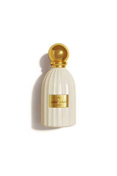 Musk Royal Musk Perfume - 50 ml - For Unisex