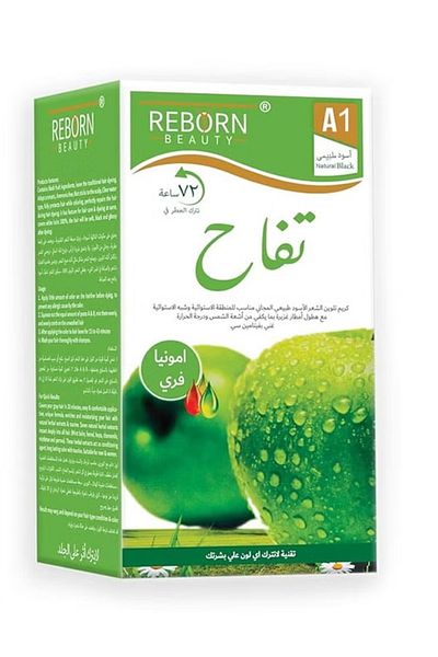 REBORN كريم صبغة شعر "ريبورن بيوتي" باللون الأسود الداكن