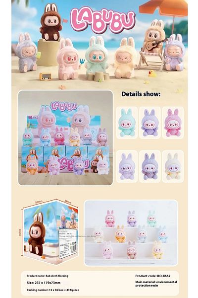 fulina 12PCS Mini Labubu Blind Box Cartoon Flocking, High-value Cute Figures Doll Desktop