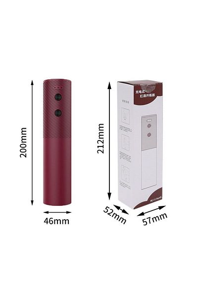 Choice Wine Red Automatic Wine Bottle Opener USB Rechargeable Electric Wine Corkscrew Opener One-click Butt