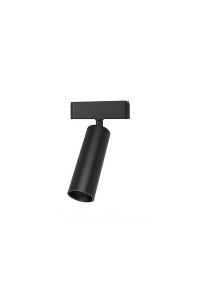 Danube Home Milano Magnetic Track Light 15W