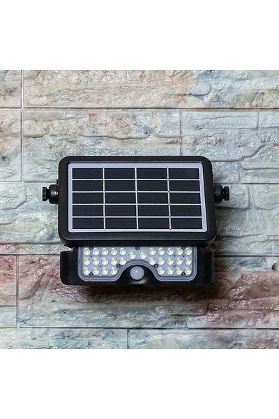 Danube Home Milano Led Solar Wall Light 6000K 500Lm Flora