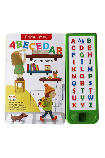 Litera Prima mea carte cu abecedar și sunete
