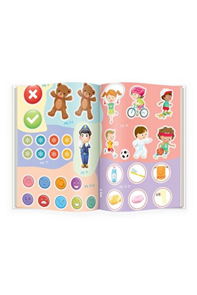 Gama MultiQ EQ. 3 ani