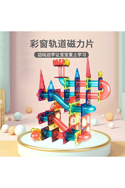 COOYA 178- Piece Magnetic Building Blocks for Toddlers & Kids Set 178 3+ Years