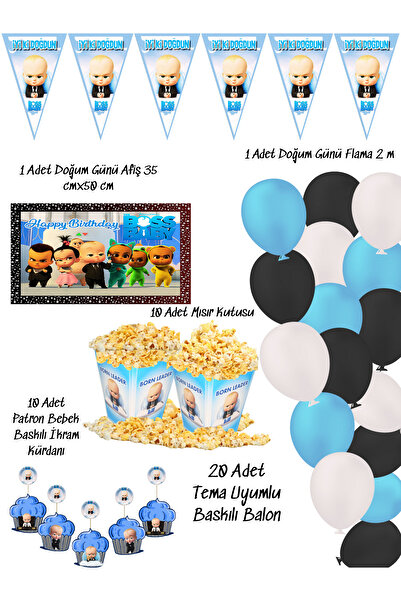 snowparty Temalı Mısır Kutusu , Kürdan ,Afiş , Balon Doğum Günü Süsleri