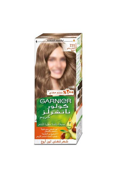 Wella صبغة شعر ويلوكسون 9% لتفتيح الشعر الأشقر والأحمر الفاتح - 60 مل