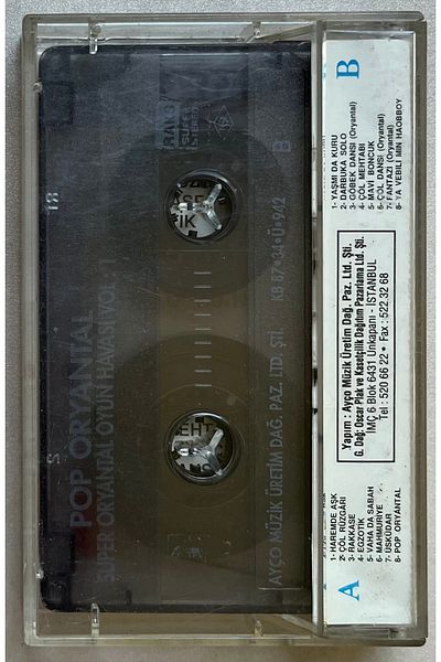 Raks Pop Oriental Super Oriental Game Atmosphere Cassette (Original Period Printing Cassette)