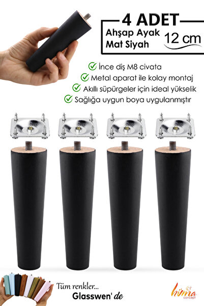 GLASWEN 4 bucăți picioare din lemn 12 cm negru cu dispozitive de fixare cu șuruburi M8 pentru mobilier dulap scaun picior de susținere a canapelei