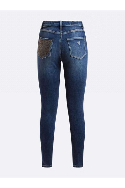 Guess Ultimate Women's Skinny Fit Jean