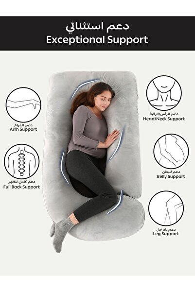 Donetella Pregnancy Pillow 58'' G-Shape – Maternity Body Support Pillow with Removable Velvet Cover