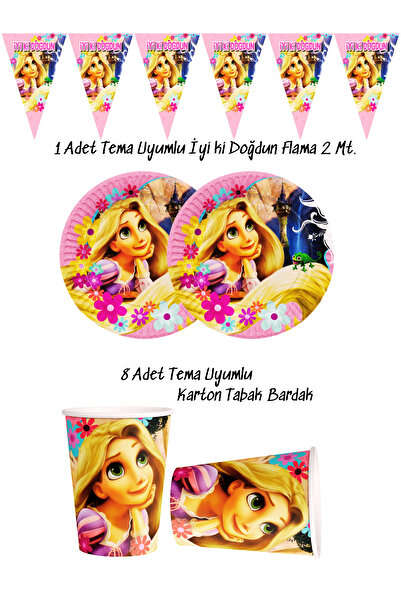 snowparty أواني طبقية، أكواب، زينة عيد ميلاد بعلم علم