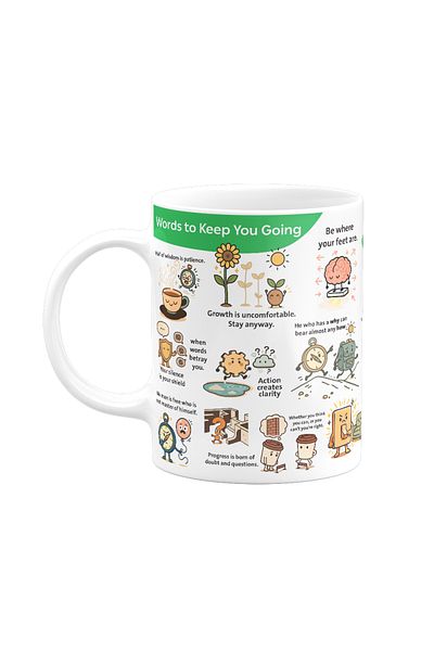 Muheb Coffee Mug - Words That Keep You Moving