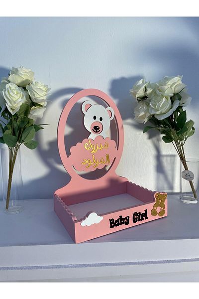 Generica Pink wooden stand for newborns, 30*20*40 cm