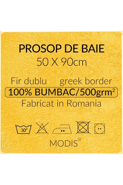 Modis bath towel, premium cotton, soft and absorbent, powder pink, 50x90 cm