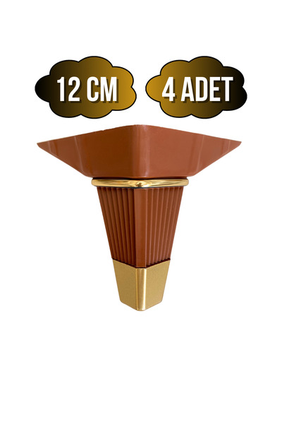 DSYapıAksesuar Irem smeđe zlatne 12cm plastične noge za stol i ormarić (SMEĐE...