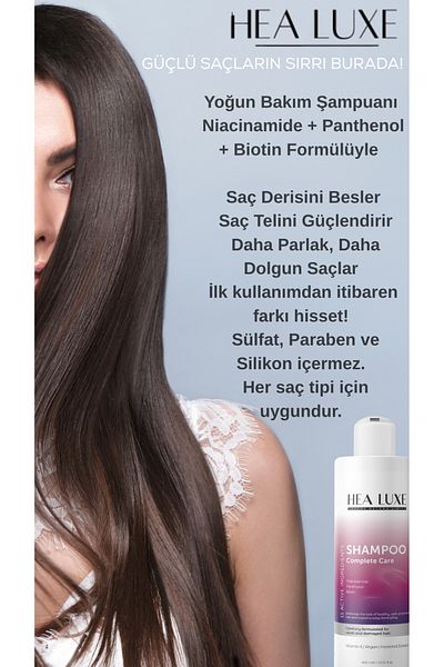 HEA LUXE Intensive Care Shampoo