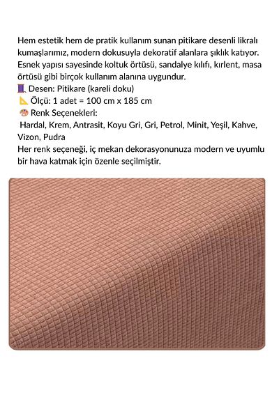 uzhanem жакардова материя, калъфка за възглавница, калъфка за диван, дебела и гъвкава 100 см x 185 см