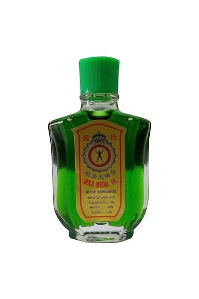 Axe Gold Medal Oil 25ml – Fast Pain Relief Oil with Refreshing Aroma for Aches, Stiffness & Strain