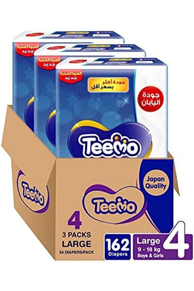 Teemo Compressed Diamond Pad, Size 4, Large, 9-18 Kg, Mega Box, 162 Diapers