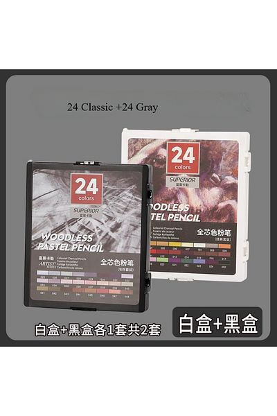 Choice 24 Gray 24 Classic Woodless Pastel Pencils 24 Colors 7mm Core Artist Grade Chalk Charcoal Pencil Gre