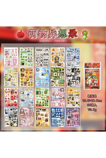 Choice1 20 قطعة من ملصقات الكرتون دفتر اليومية مخطط ديكور DIY سكرابوكينغ ملصق...