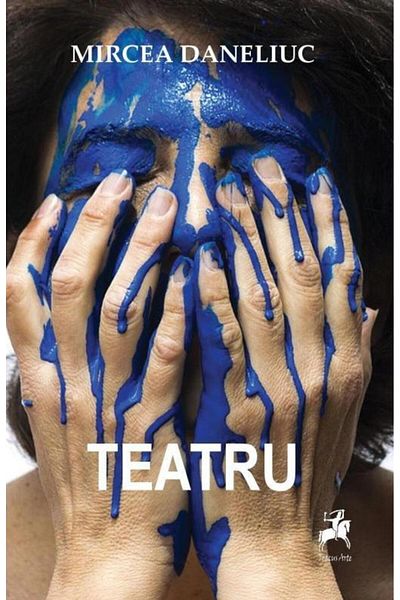 Editura Tracus Arte Theatre, Mircea Daneliuc