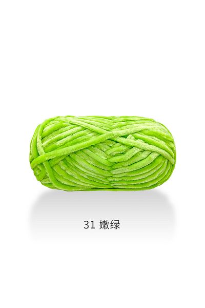 Choice 29 1pcs 100g super soft velvet wool coarse knitted yarn material package hand-woven hat scarf cushio