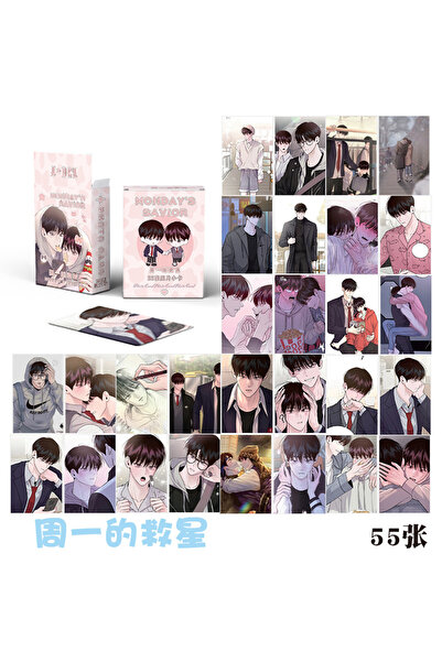 Choice مجموعة من 50 قطعة من بطاقات لومو ليزر المانجا الكورية، بطاقات بريدية ص...