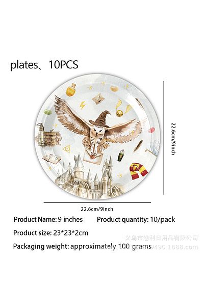 Miniso 18pcs Balloon Magic School Birthday Party Decoration Disposable Paper Plate Cup Napkin Balloons Gif