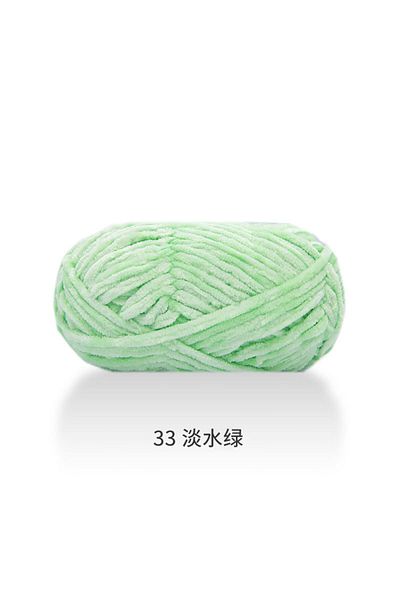 Choice 31 1pcs 100g super soft velvet wool coarse knitted yarn material package hand-woven hat scarf cushio