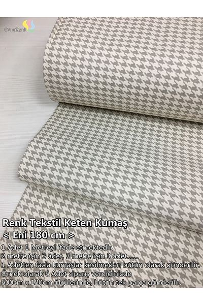 Renk Tekstil Λινό ύφασμα με σχέδιο λοστός - Ταπετσαρία - Κουρτίνα - Μαξιλαροθήκη σφουγγαριού - Τσάντα - Χόμπι