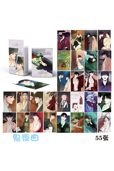 Choice مجموعة من 50 قطعة من بطاقات لومو الليزرية لشخصيات المانجا الكورية، بطا...