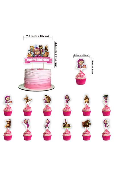 Choice 13pcs 13pc/Lot The Bear Cake Topper Party Decoration Supplies Kids Favor