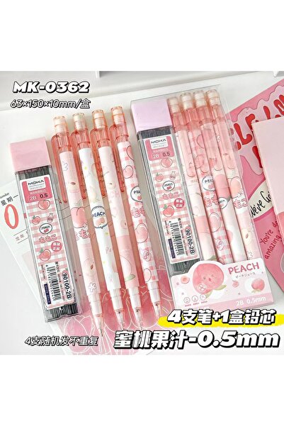 Choice مجموعة أقلام رصاص ميكانيكية أوتوماتيكية وردية اللون، 5 قطع، 0.5 مم، مع...