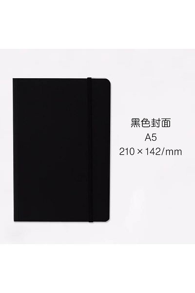 Choice A5 black 142 X210mm A5/A6 Portable Travel Art Book Thickened 80 Fine Grain Blank Inner Pages Student