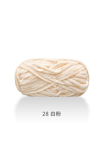 Choice 26 1pcs 100g super soft velvet wool coarse knitted yarn material package hand-woven hat scarf cushio