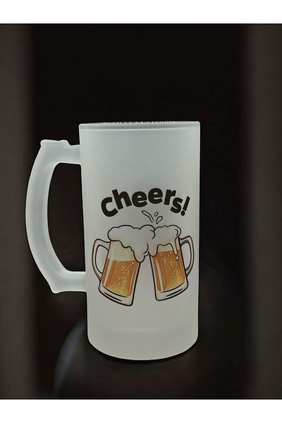 Marblestone Ice Cold Beer Glass