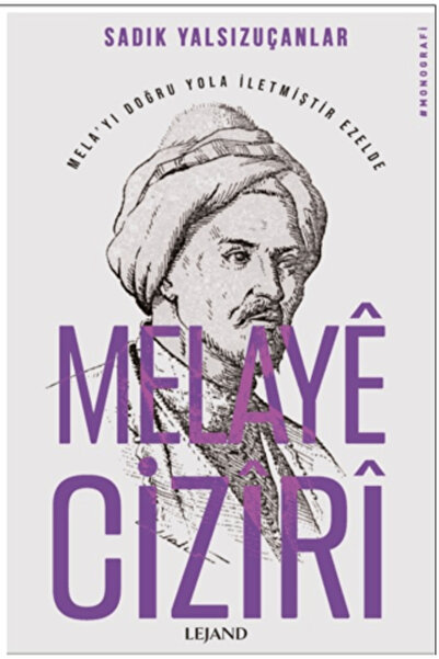 Lejand Melaye Ciziri