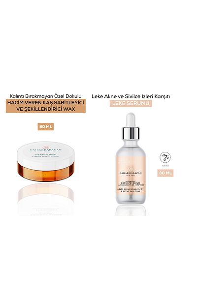 Bahar Babacan Eyebrow Fixing and Styling Wax 50ml Anti-Blemish Serum with Arbutin 30 ml Gift