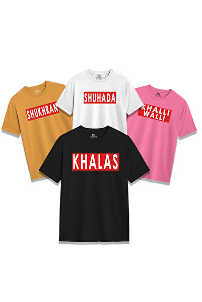 Yoo Street Funny Arabic Text UAE Slang T-Shirts For Men & Women Pack of 4 100% Cotton Short Sleeve Round Neck