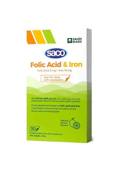 Saco ساكو مكمل غذائي مدعم بحمض الفوليك والحديد 30 شريحة