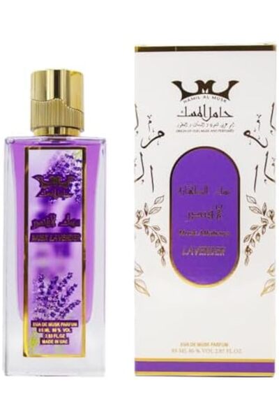 HAMIL ALMUSK حامل المسك 85 مل بخاخ عطر لافندر