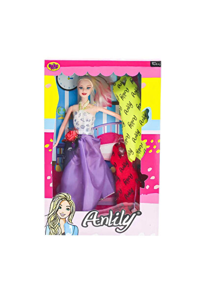 NEWBRENDHOME ألعاب تعليمية تفاعلية، دمية أودايس أنلي بفستانين في صندوق 2252، ...