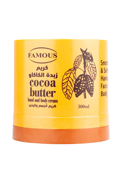Famoso فيموس زبدة الكاكاو للجسم 300مل