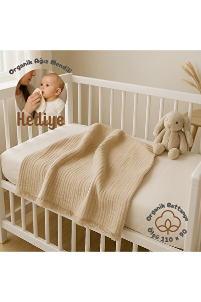 Chicsy Baby Ecru Muslin Tasseled 4 Layer Muslin 110X110Cm